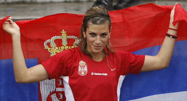 Ивана Шпанович Сербия