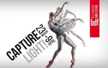 12-beogradski-festival-igre-jpg_660x330