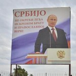 1410469418_b6d4f328e921bf990e04c545aa3ecc39-150x150