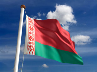 Flag_Belarusi_albom