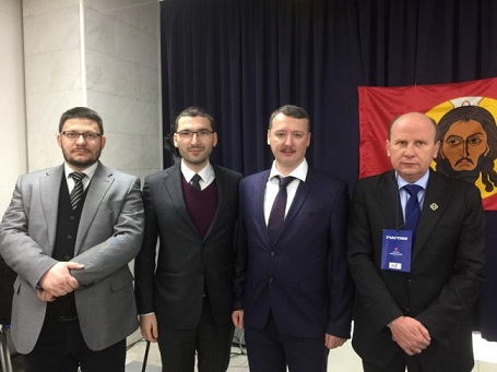 Igor-Strelkov-Treca-Srbija-650x487
