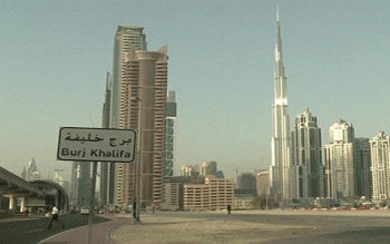 emirati--ulazu-u-srbiju