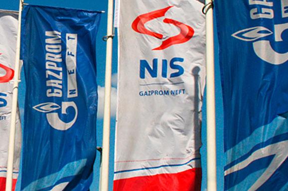 im578x383-NIS_gazpromneft_ingvarr.net.ru