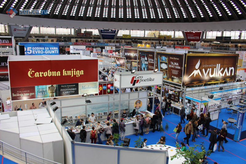 knizhnaya-yarmarka-belgrad-2014-23