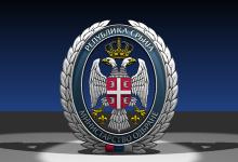 ministarstvo-odbrane-1