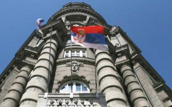 vlada-srbije16_0_1