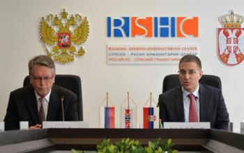 rusko-srpski-humanitarni-centar
