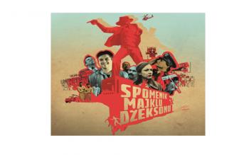 spomenik-majklu-dzeksonu