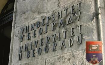univerzitet-bg