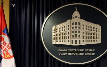 vlada-srbije_1